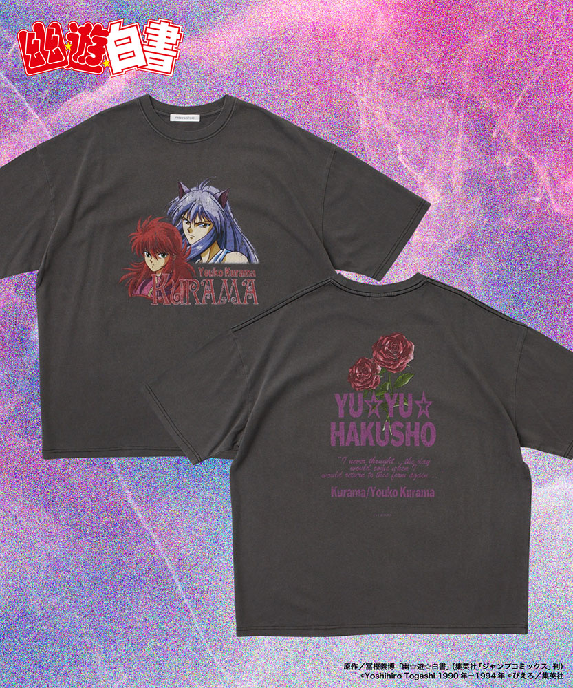 幽☆遊☆白書』とFREAK'S STOREがコラボ。浦飯幽助、蔵馬、飛影、桑原