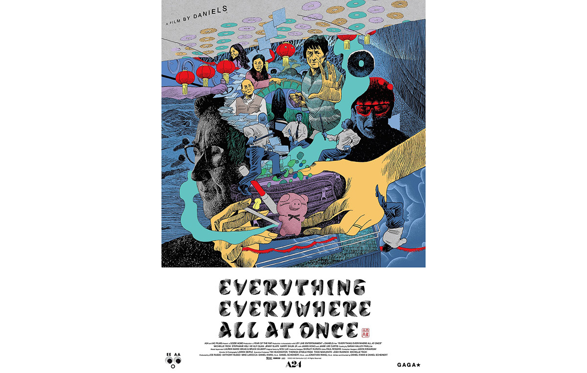 本秀康、西村ツチカ、羽鳥好美が「マルチバース」を表現した『エブエブ