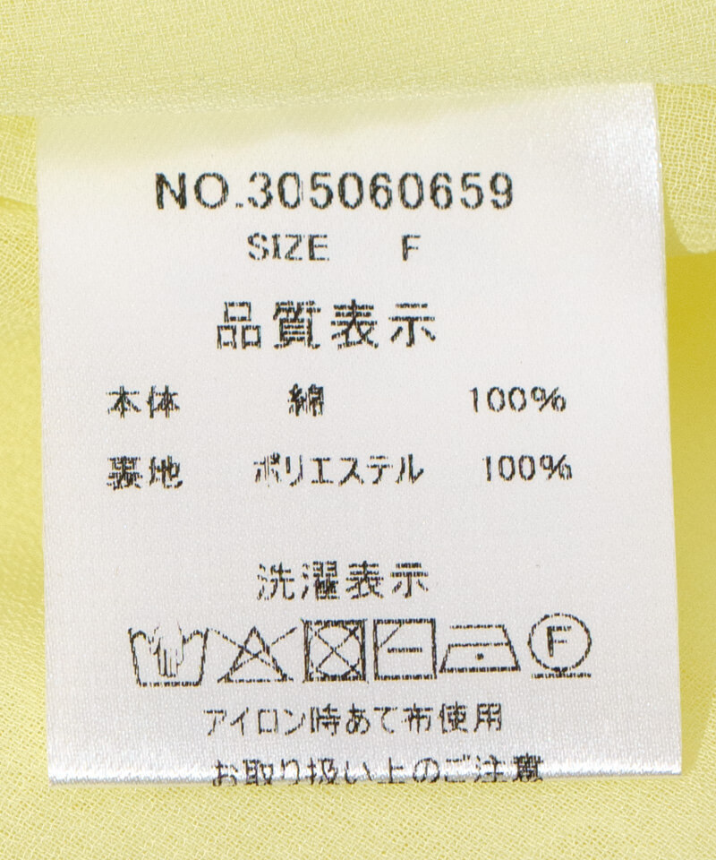 50%OFF】botanical EMB blouse～ﾎﾞﾀﾆｶﾙｲｰｴﾑﾋﾞｰﾌﾞﾗｳｽ | flower