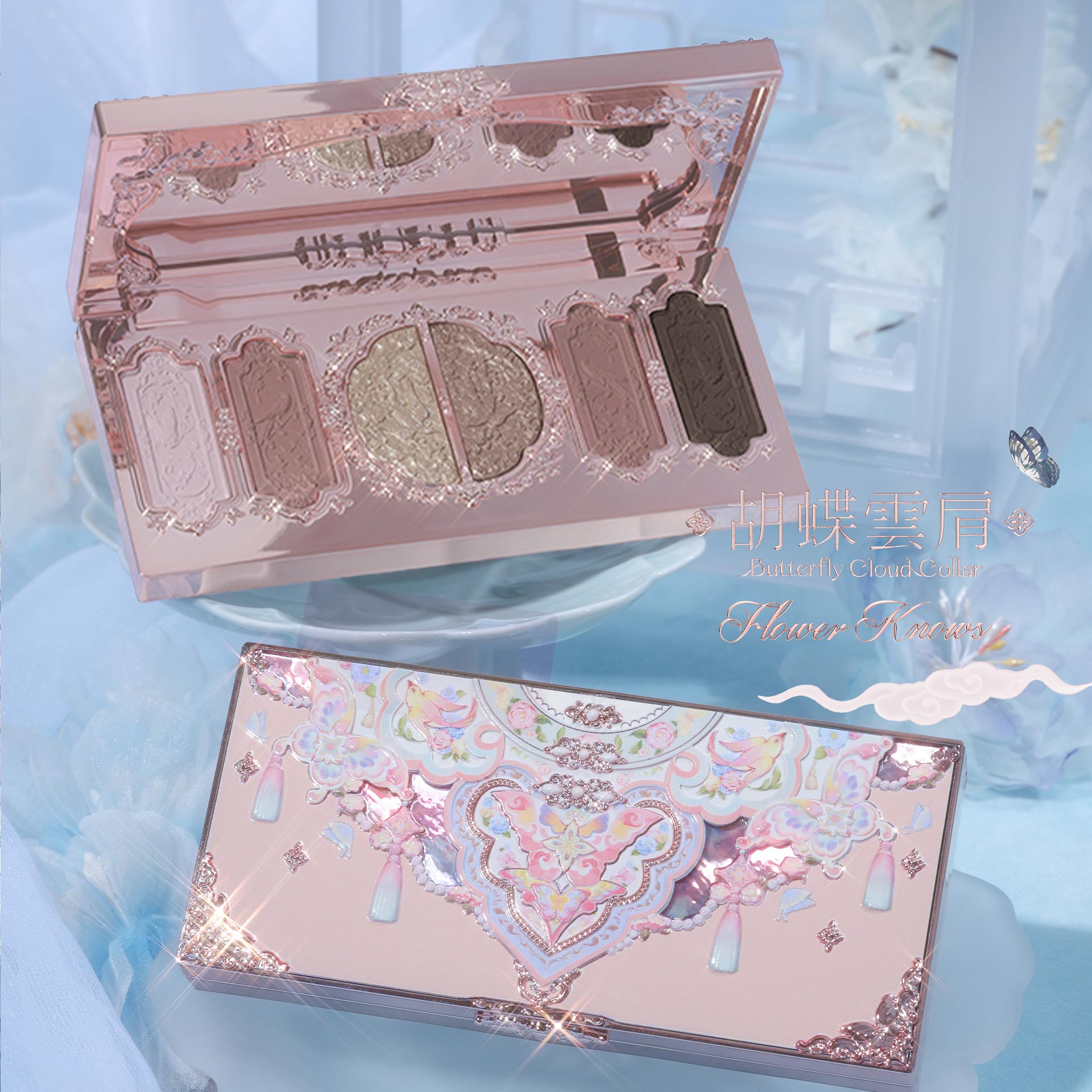 胡蝶雲肩 – CloudCollar Collection – フラワノーズ日本公式ページ