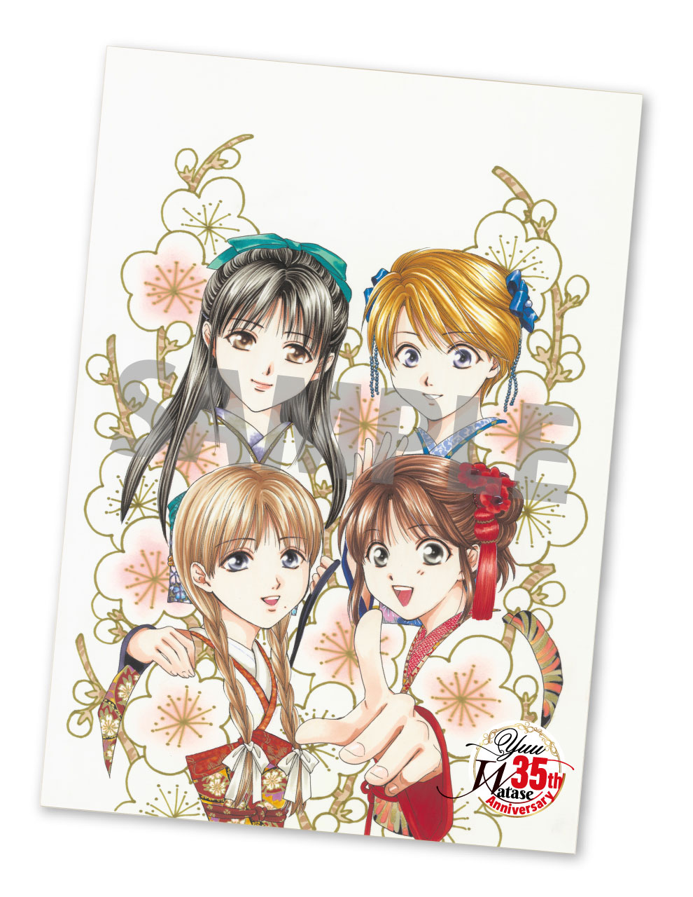 渡瀬悠宇先生画業35周年記念キャンペーン中 | 「月刊flowers」公式