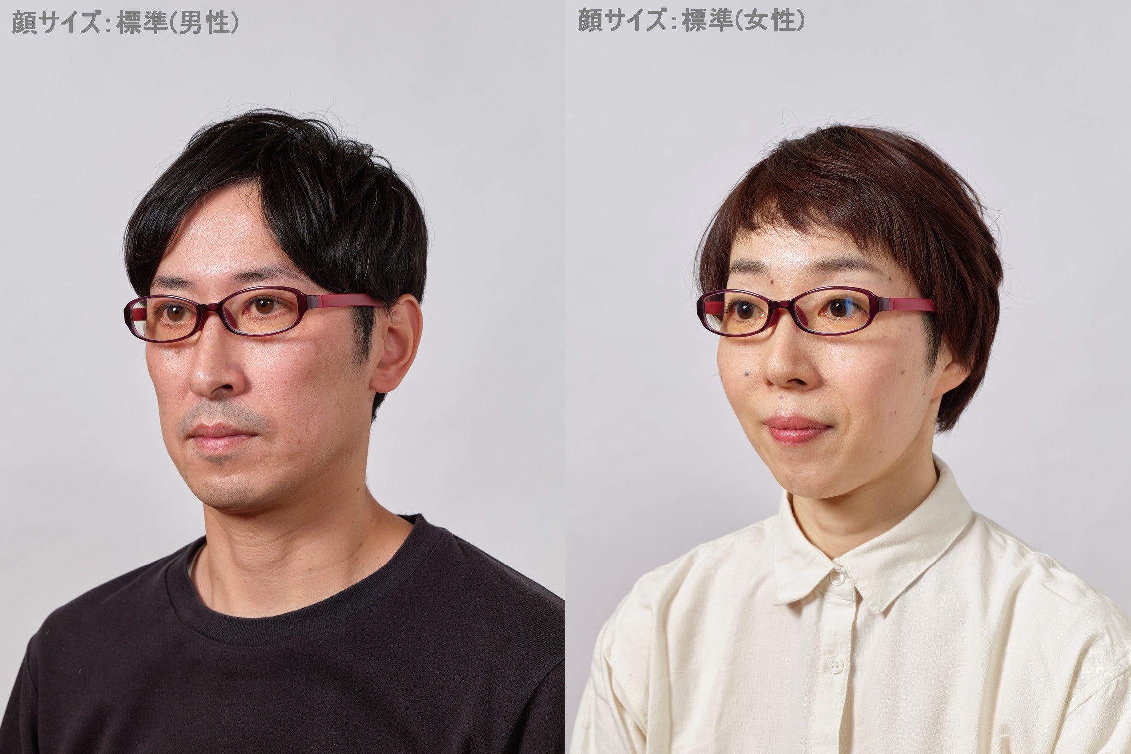 AMETHYST(アメジスト) – FLOAT ONLINE STORE