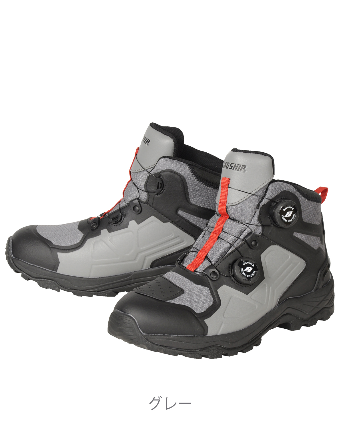 フィールドライドシューズ フラッグシップ オートバイ専用ライディング