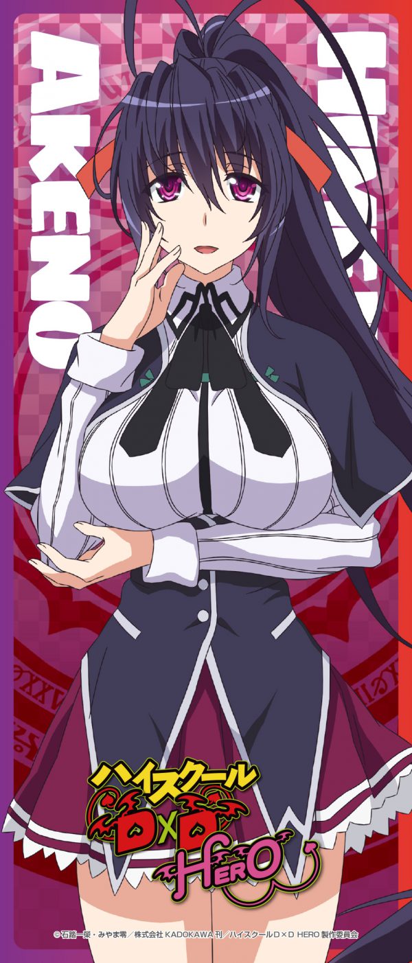 耐水耐久ステッカー 姫島朱乃 :: flagments [フラグメンツ