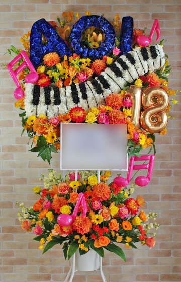 フラスタ・バルスタ 