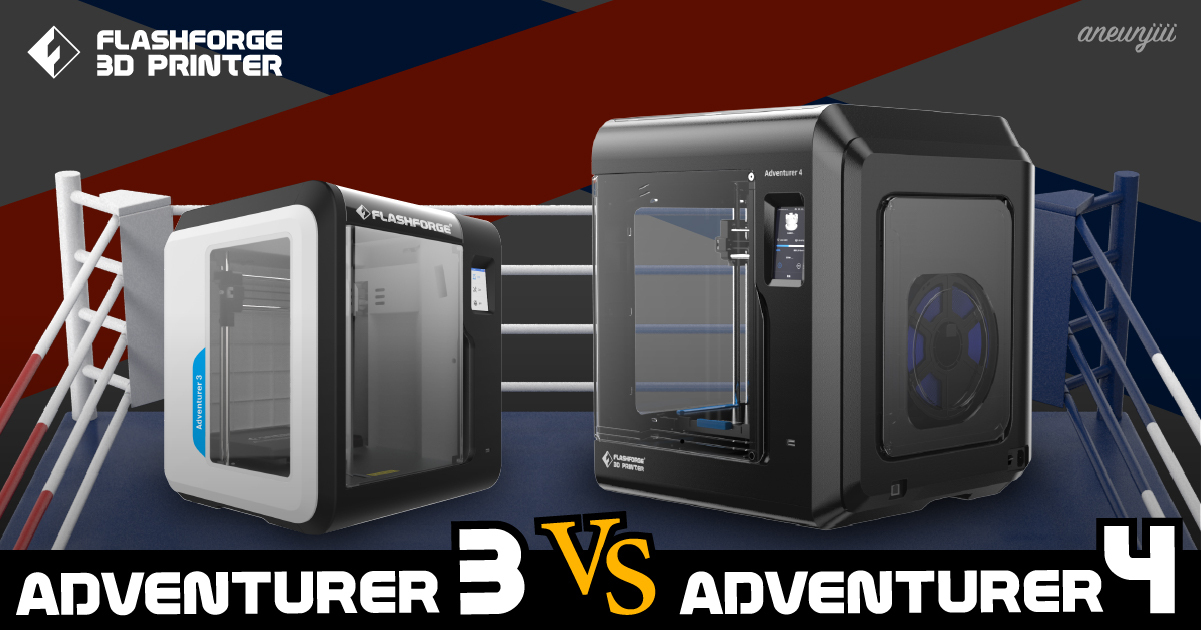 Adventurer4とAdventurer3を徹底比較|どっちがオススメ？
