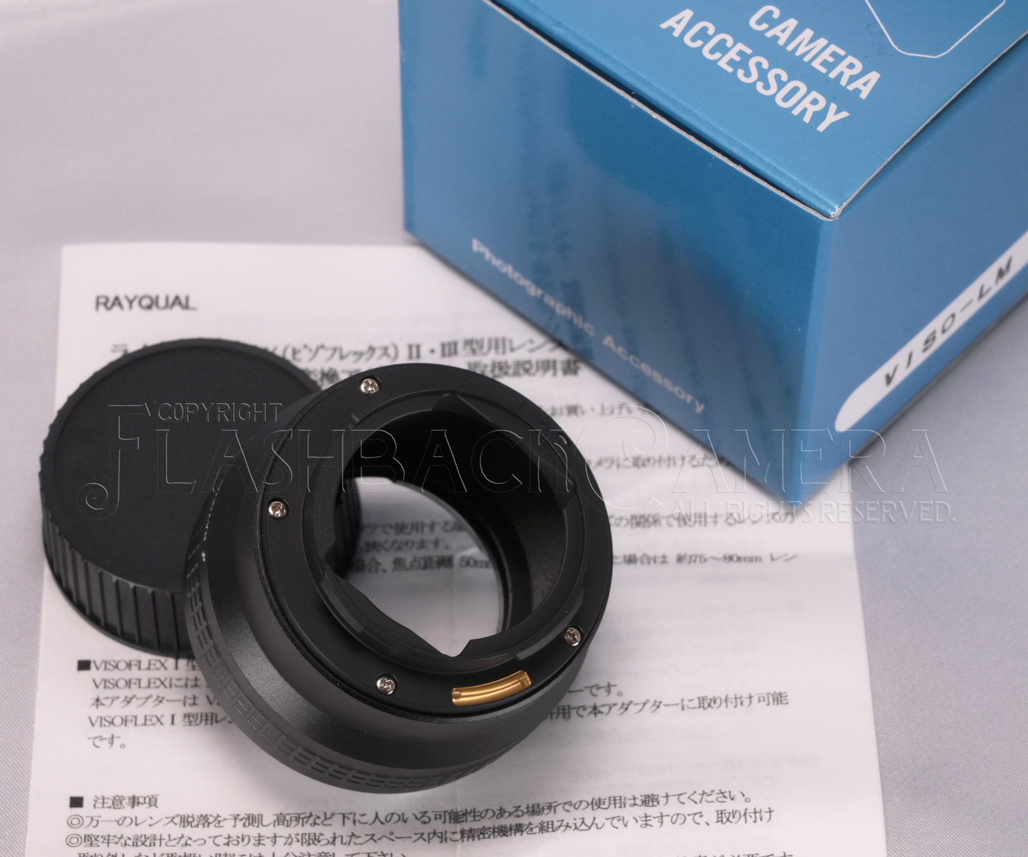 Leica Visoflex III 一眼レフ化キット LMマウント Leica Visoflex III