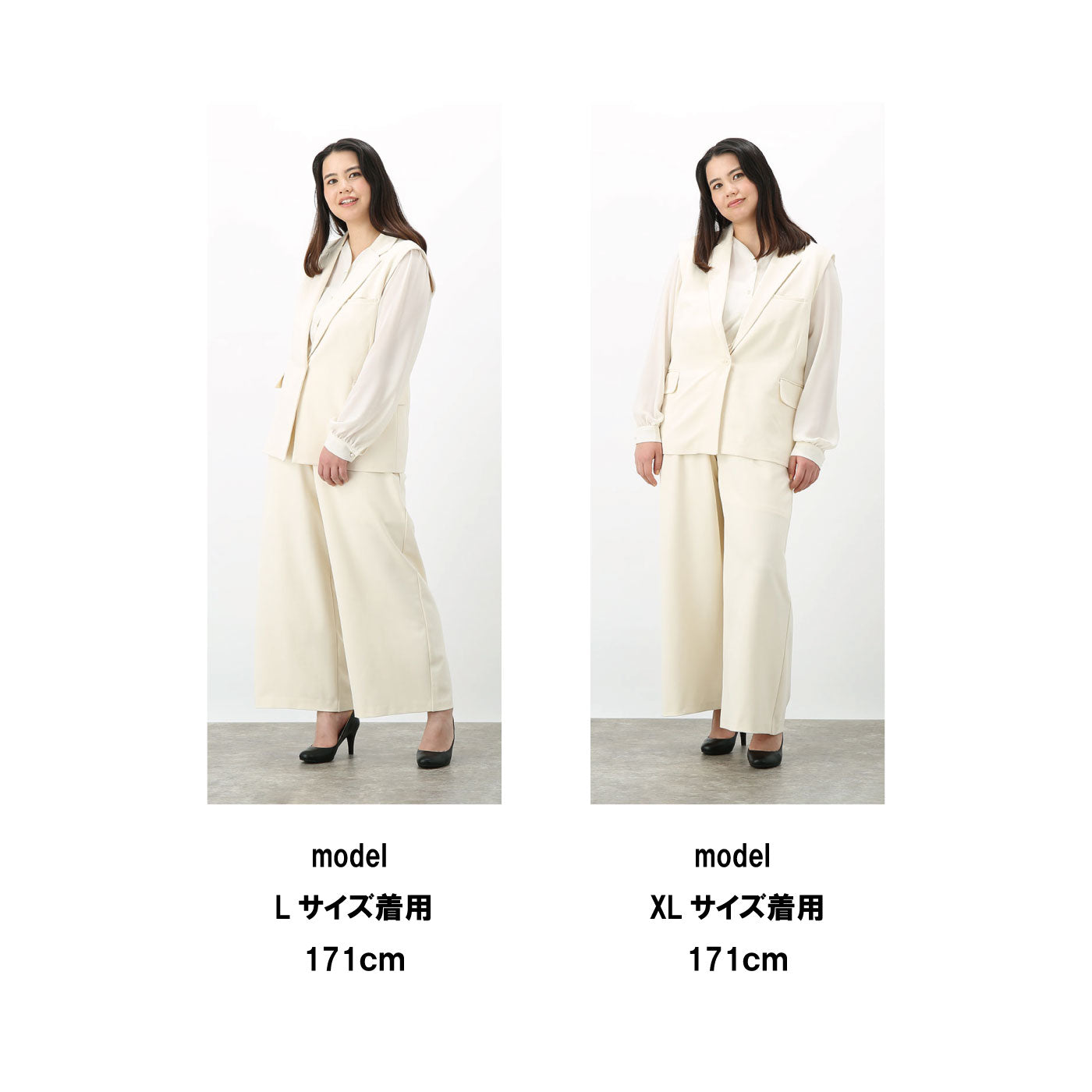 レディースセットアップワイドフレアパンツ – Fluffy BROTHERS