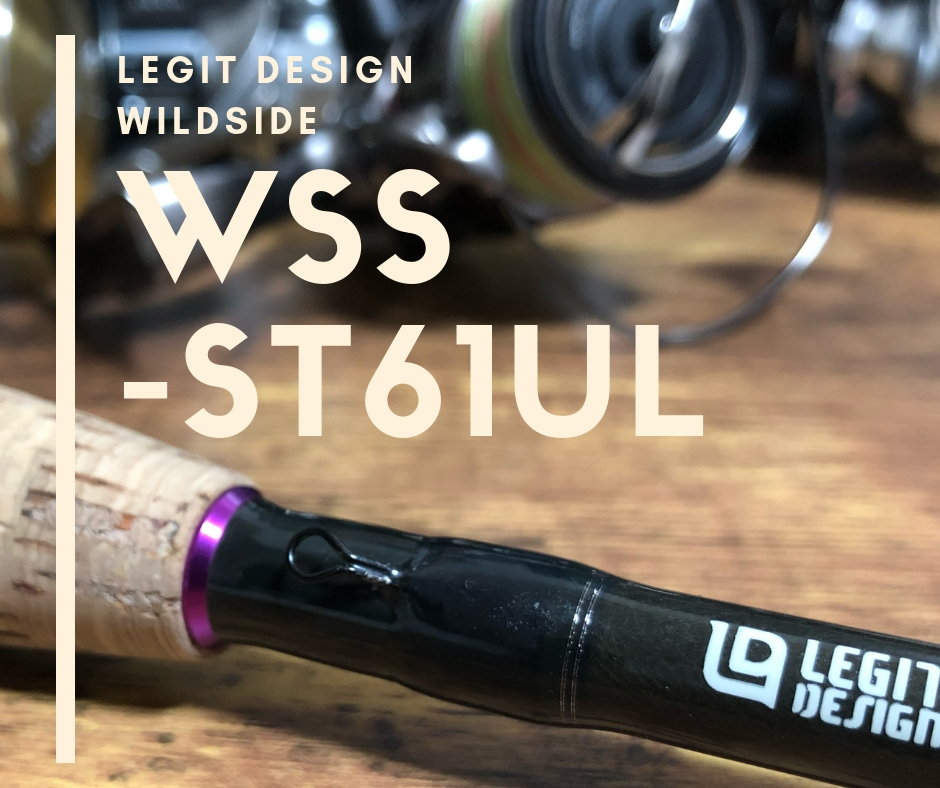 ドラグワークを超えるブランク」レジットデザイン ワイルドサイド WSS