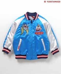 キン肉マンコラボ】スーベニアスカジャン(キッズ)（J402964）|BREEZE