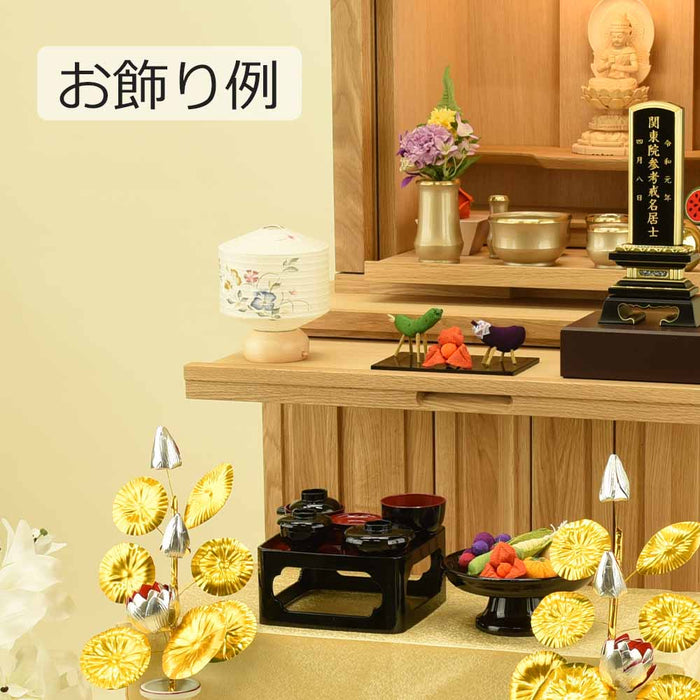 新型 ココラン 遊蝶花 | お仏壇のはせがわ公式通販