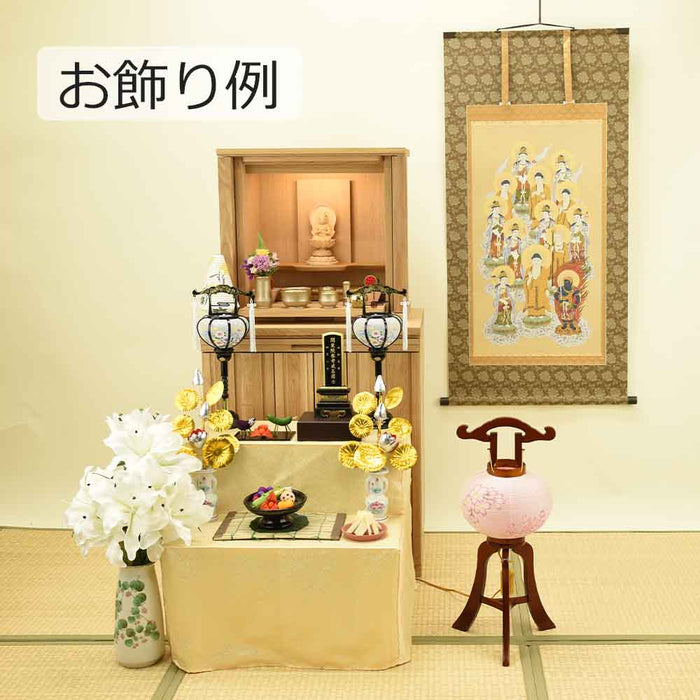 床掛軸 十三仏 奥田和人作 4尺 | お仏壇のはせがわ公式通販