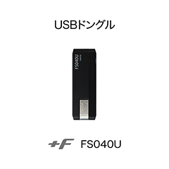 モバイルソリューション +F（プラスエフ）｜富士ソフト株式会社
