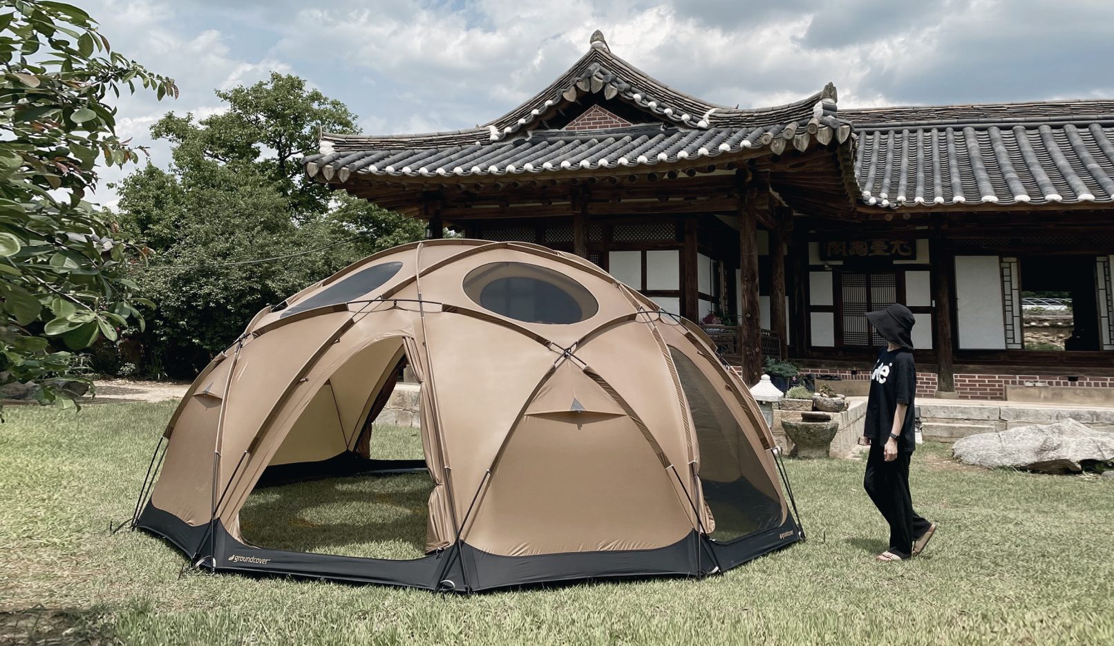 GroundCover Acorn House Dome 4.75 Tent Tan - Ground Cover - Acorn