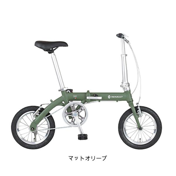 ルノー 折り畳み自転車 ルノー ライト8 RENAULT 14インチ 変速なし