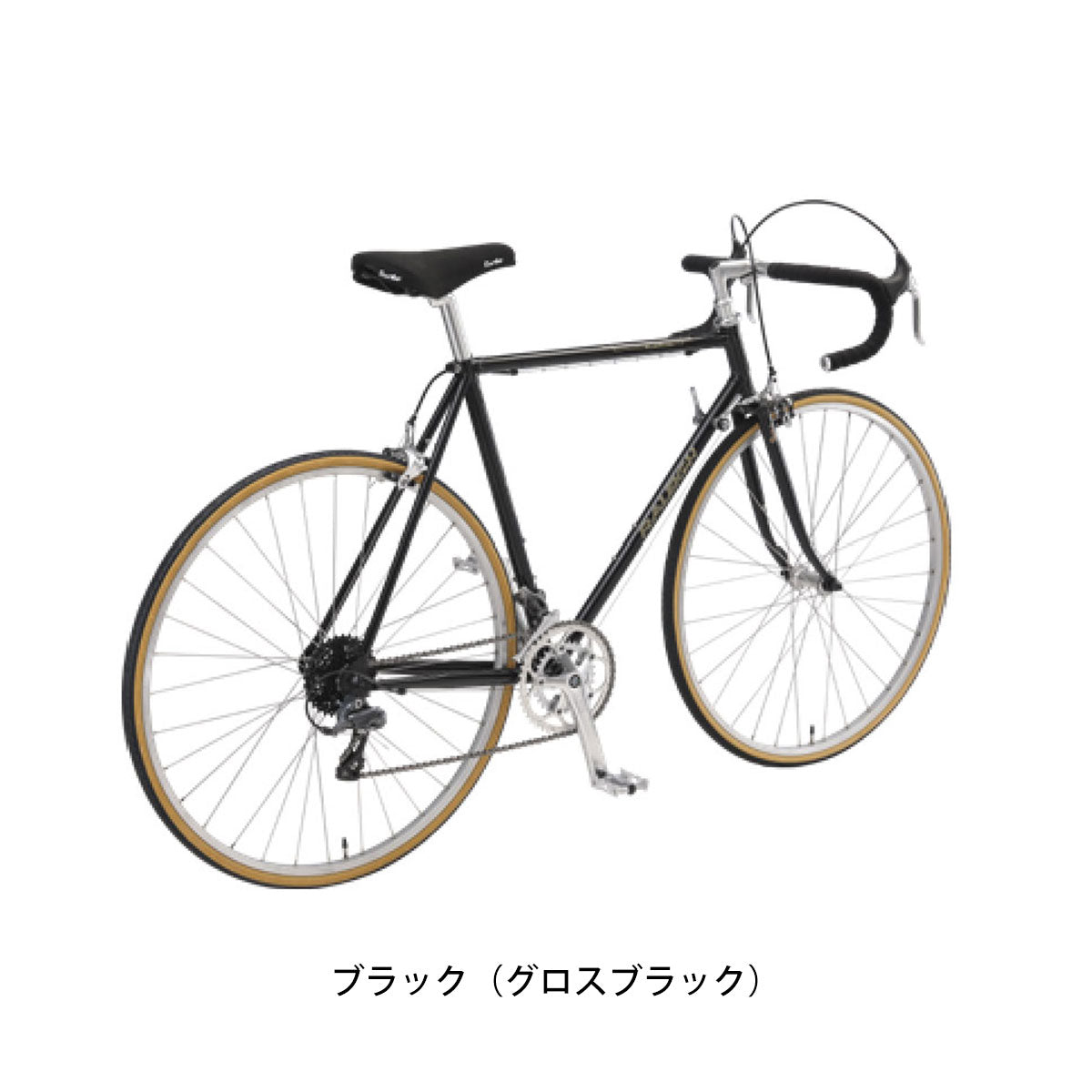 RALEIGH – FRAME shop