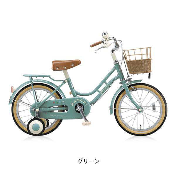 ブリヂストン 女の子用 自転車 幼児 子供 ハッチ16 ブリジストン
