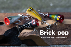 OLD JIM DONALY ジャージーワウ FROG