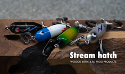 ミニトイボックス FROG