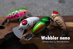 マウスベイト FROG