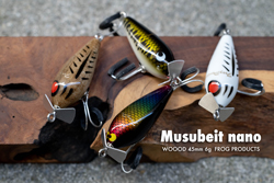 トップウォータールアー FROG