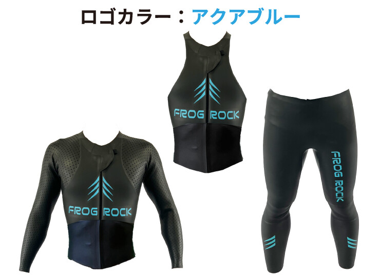 ZEPHYR（ゼファー） 3点セット - FROG ROCK