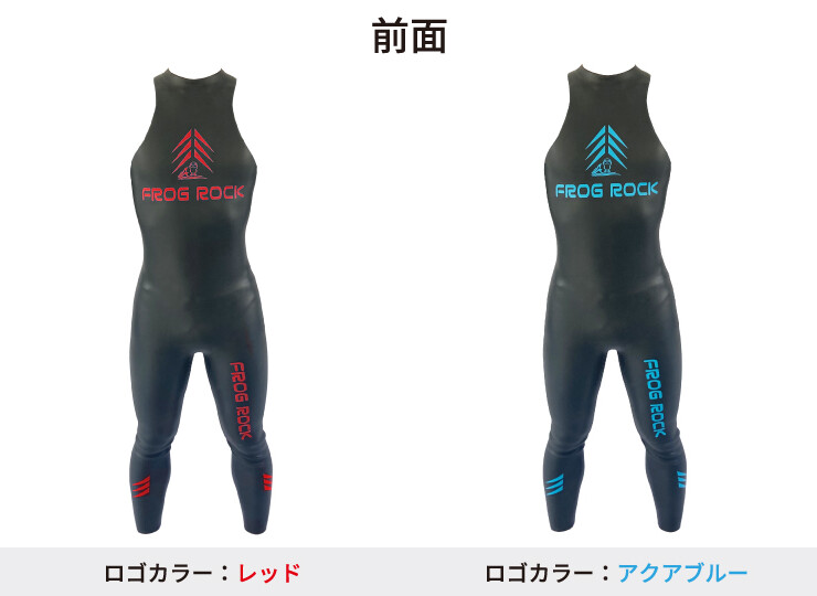 トライアスロン ウエットスーツ Mens Zoot Z Force 1.0 Zoot Z Force