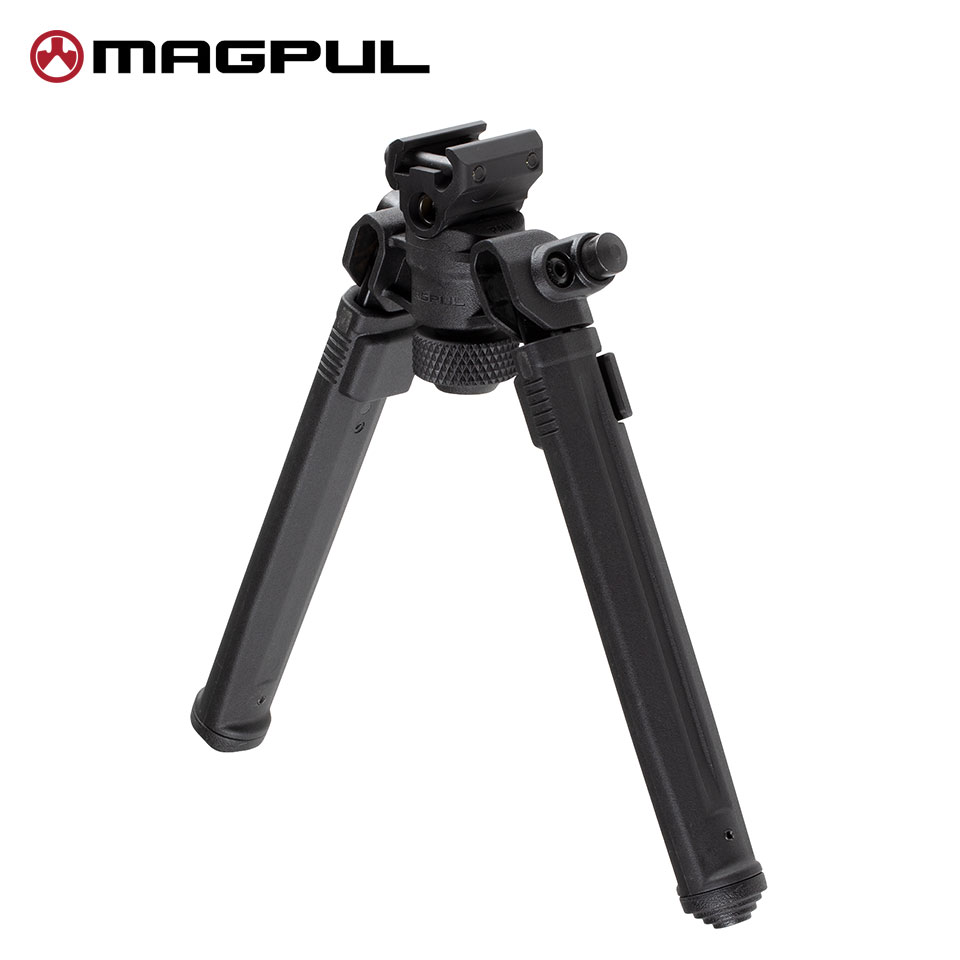 MAGPUL Magpul® Bipod for 1913 Picatinny Rail | 七洋交産株式会社