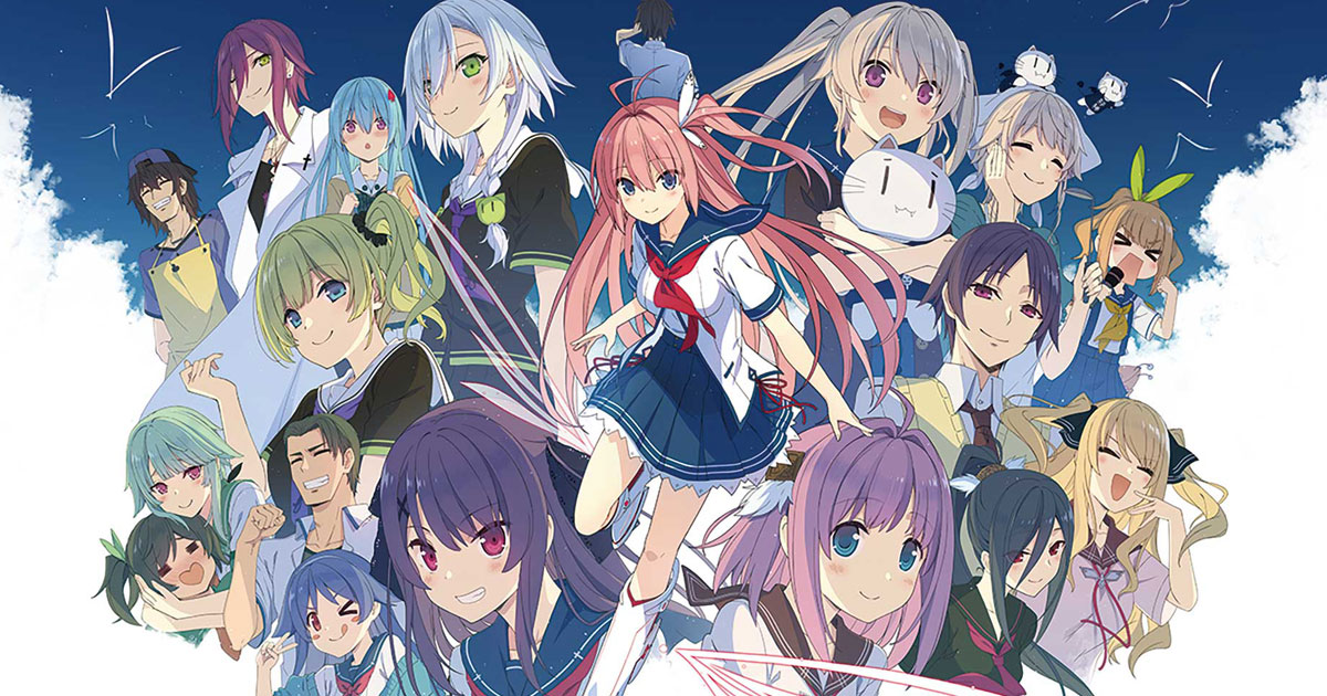 蒼の彼方のフォーリズム 10周年記念サイト / sprite