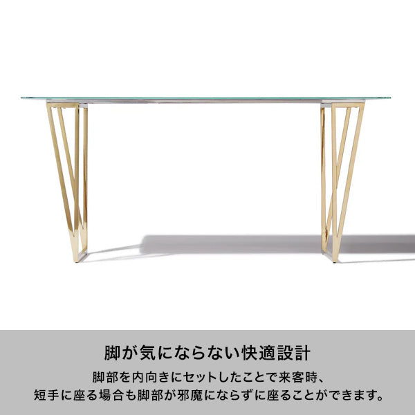 フェリシテ ダイニングテーブル 大理石 W160 | Francfranc（フラン