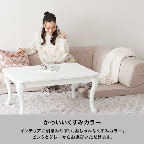 オンラインショップ限定】ファミーユ ローソファ コーナー グレー