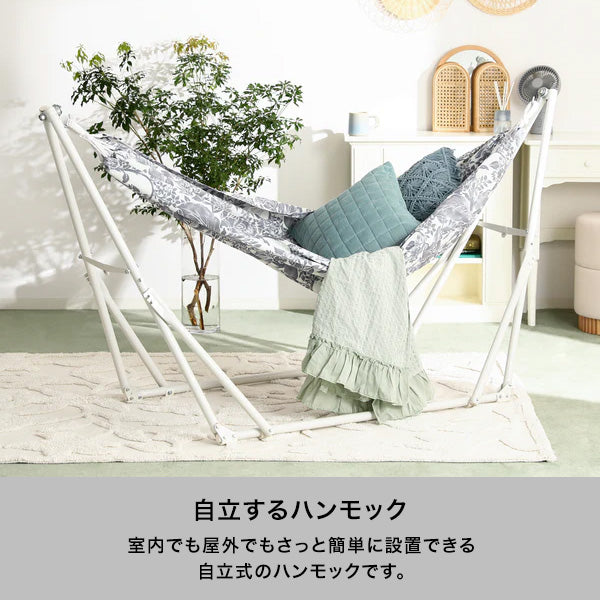 ルボン 3WAYハンモック クラシックフラワー ベージュ×ホワイト