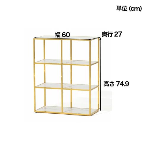 レーヌ シェルフ 2 S | Francfranc（フランフラン）公式通販 家具