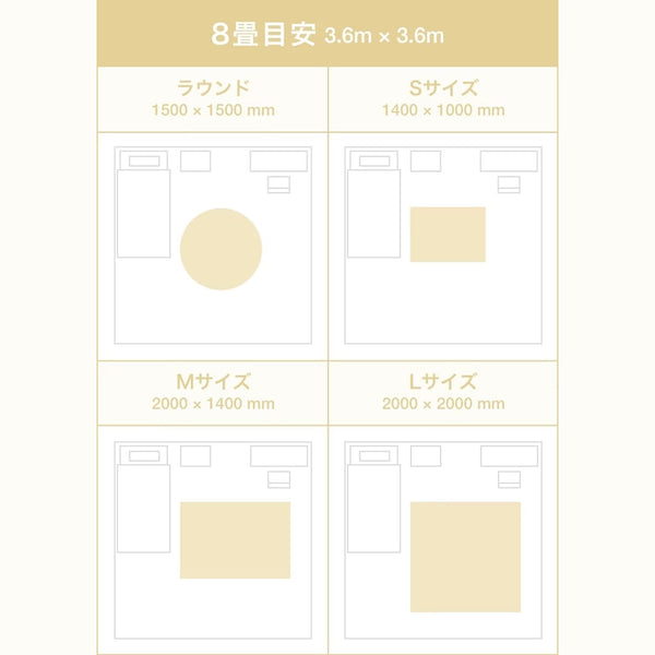 低反発 カステ ラグ S 1400×1000 シルバー | Francfranc（フランフラン