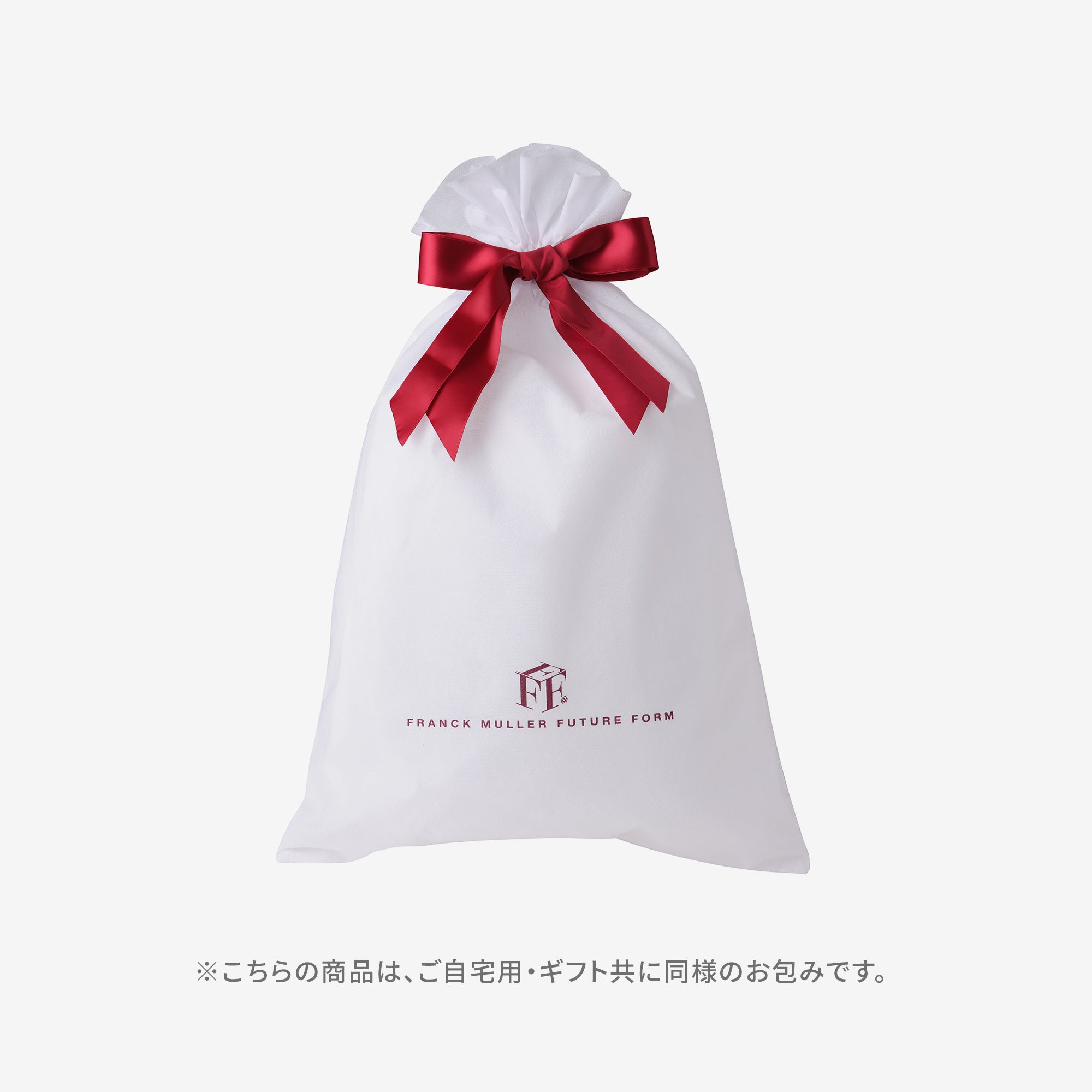 FRANCK MULLER e-Boutique ハーフブランケット FFF.H.BLANKET フランク