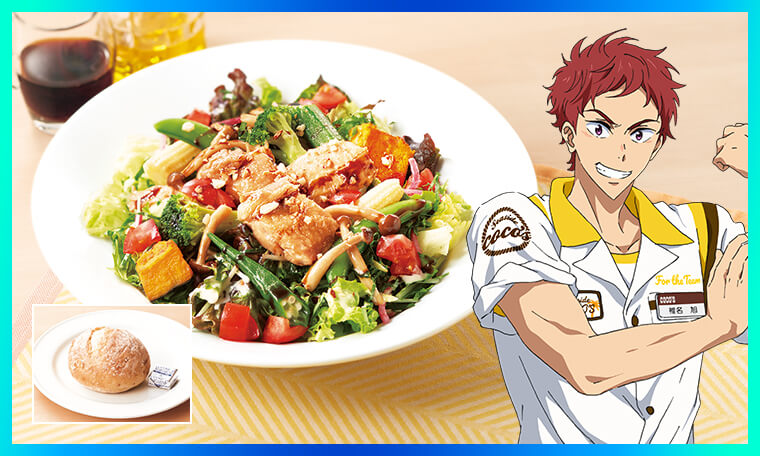 ココス×劇場版 Free!–the Final Stroke– ひと夏のシーサイド