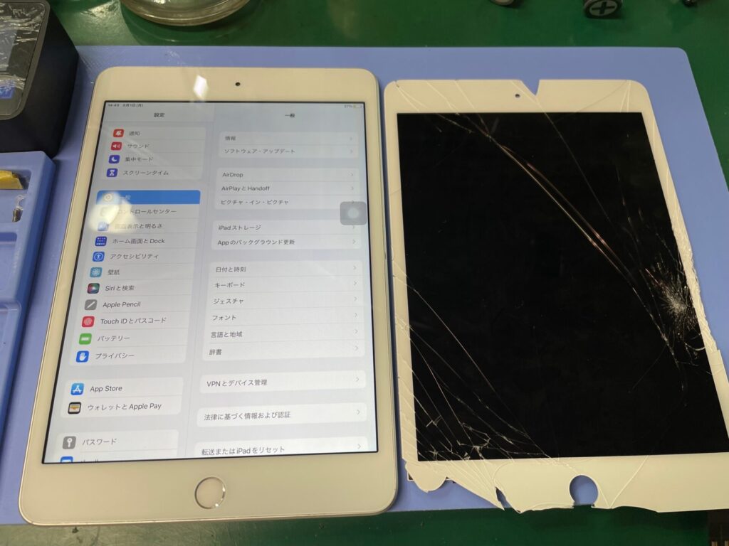 iPadmini5画面修理もお任せください | スマホ修理屋フレンド北千住店