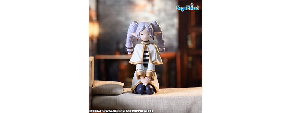 葬送のフリーレン ちょこのせ プレミアムフィギュア“フリーレン”～縦