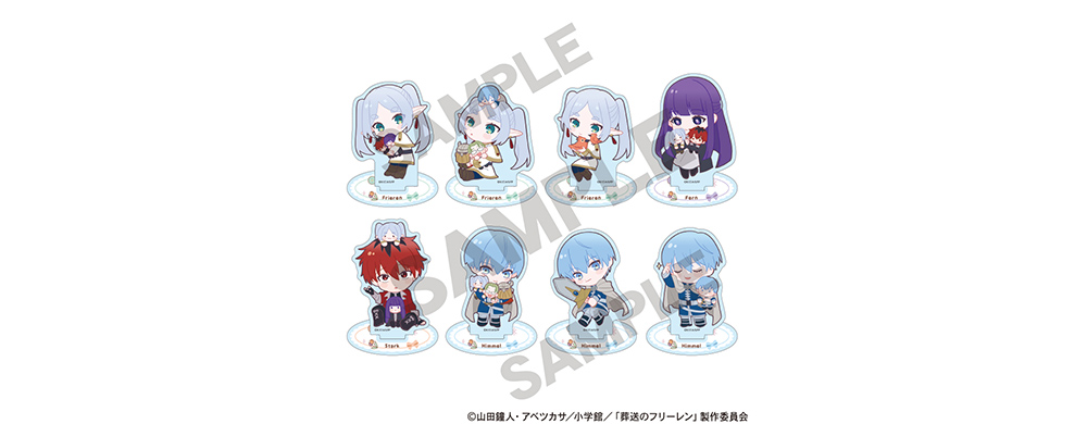 アクリルスタンド - GOODS｜アニメ『葬送のフリーレン』公式サイト