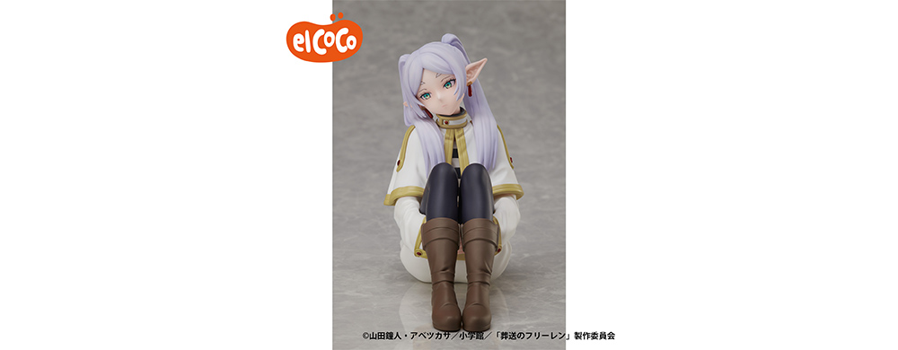 1/7スケールフィギュア フリーレン - GOODS｜アニメ『葬送のフリーレン
