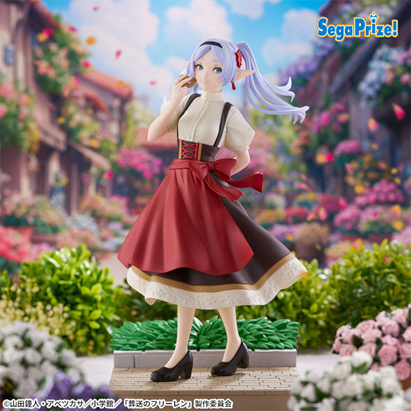 葬送のフリーレン フィギュア 23点 Frieren Figure Set 23 - メルカリ