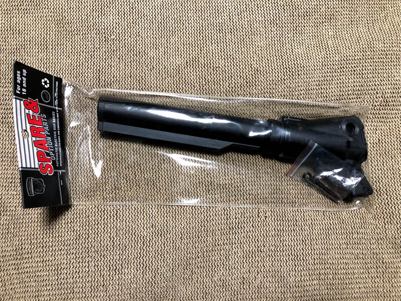 東京マルイ製M870 ブリーチャーにガスタンクストックキットをつけてみ