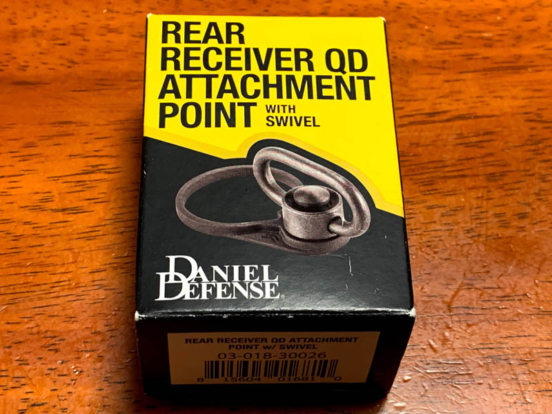 Daniel Defense製QDスイベルポイント付エンドプレートのレビュー