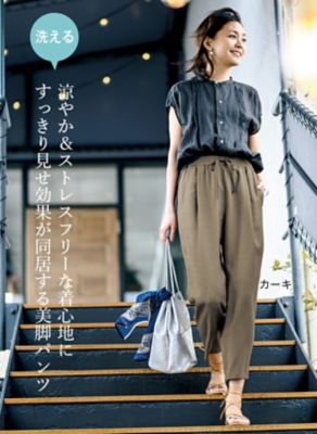 12closet』のパワーアイテム3【LEE 7月号掲載】 | LEE（リー）公式