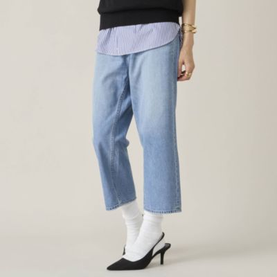 MADISONBLUE(マディソンブルー)の【HPS別注】デニムサルエルパンツ通販