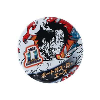 ONE PIECE(ワンピース)の『ONE PIECE』バースデイ缶バッジ ポートガス