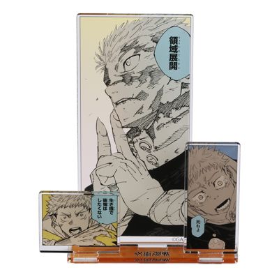 JCS限定 『呪術廻戦』エモーショナルアクリルジオラマ | j-hobby