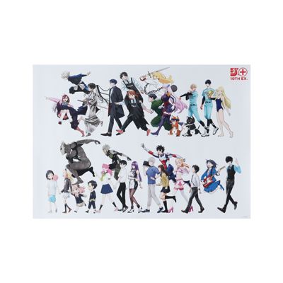 少年ジャンプ＋展」事後販売商品登場！！ | 集英社公式通販 ジャンプ