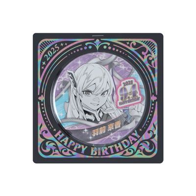 魔都精兵のスレイブ(マトセイヘイノスレイブ)の『魔都精兵のスレイブ