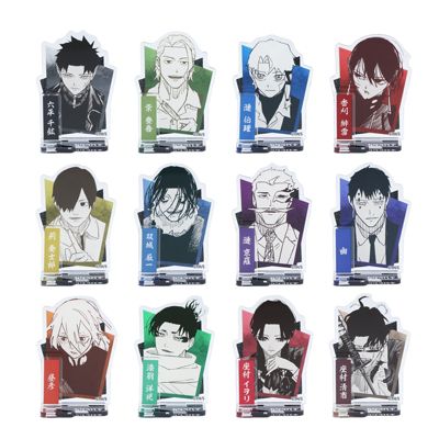 カグラバチ】原作商品が新登場！！ | 集英社公式通販 ジャンプ